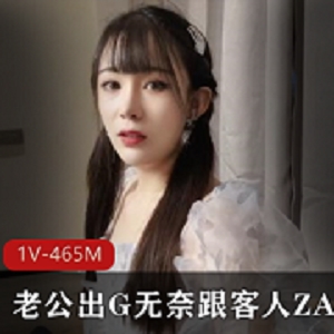 洗脚城女按摩师为挣钱辛苦，无奈被客人出G