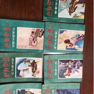 2022年樊登读书会上千部漫画连环画合集