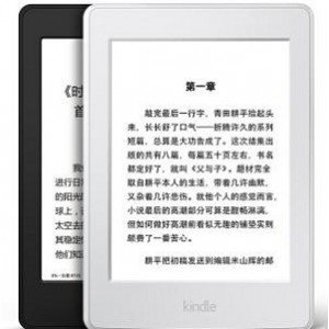 Kindle电子书2018-2021年