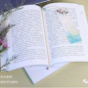 为什么我们无法入睡的根本原因