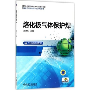 机械工业出版社正版图书6000册免费赠送