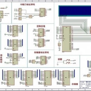 恐怖小说合集：鸡皮疙瘩中文版PDF格式