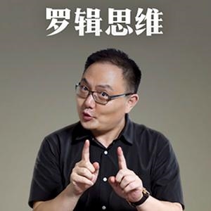 得到专栏：每天听本书（2021.11.01）